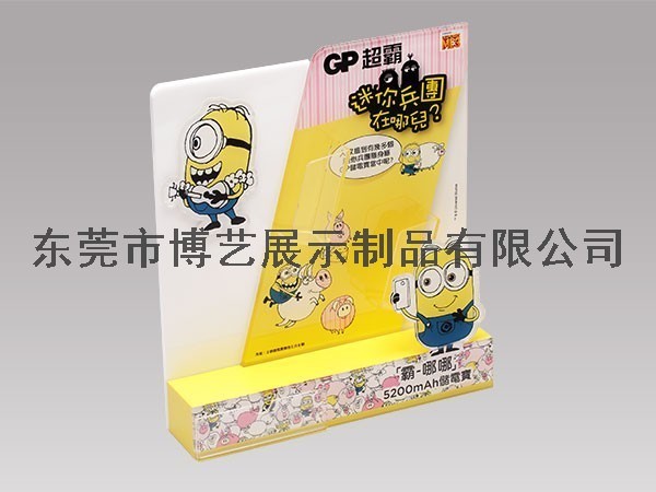 亞克力電池宣傳架 亞克力電池宣傳架