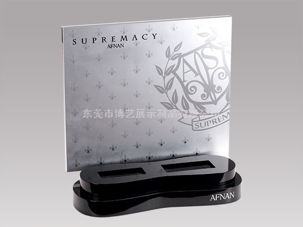 定制亞克力化妝品展示架應(yīng)該選擇什么樣的廠家